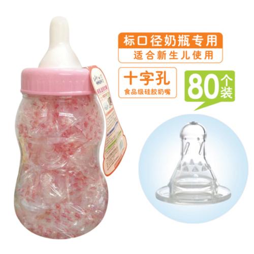ޱھ͸Һ轺80װ