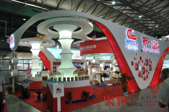 明一国际上海CBME婴童展展核心科技实力-孕