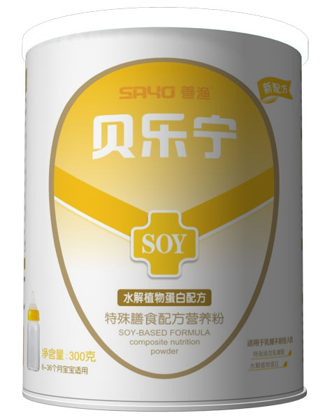 贝乐宁水解植物蛋白特殊膳食配方营养粉