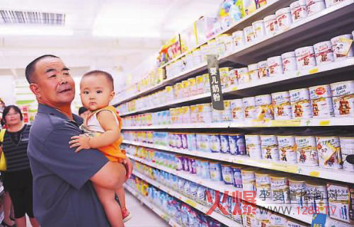 国内婴儿奶粉市场洋品牌难清理-行情动态|火爆孕婴童招商网