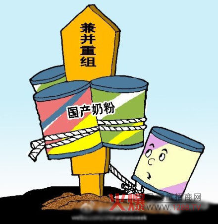婴儿奶粉生产企业兼并重组对市场的影响-市场