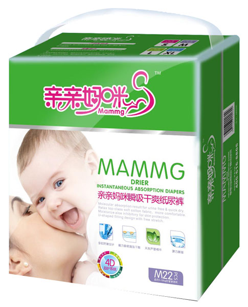 ��������˲����ˬֽ���M22Ƭ