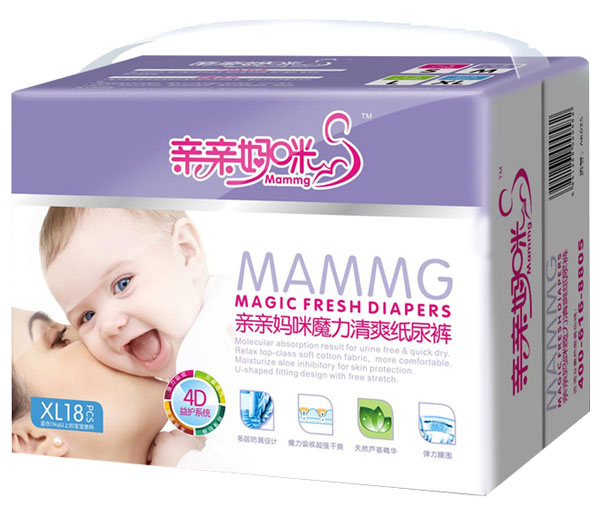 ��������ħ����ˬ�а�װֽ���XL18Ƭ