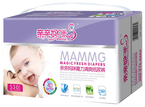 ��������ħ����ˬ�а�װֽ���S30Ƭ