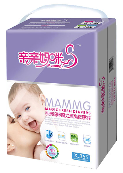 ��������ħ����ˬ���װֽ���XL36Ƭ