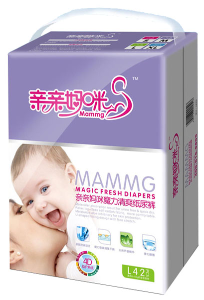 ��������ħ����ˬ���װֽ���L42Ƭ