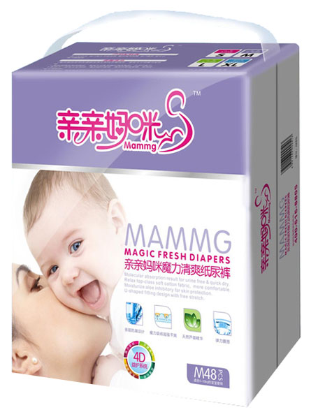 ��������ħ����ˬ���װֽ���M48Ƭ