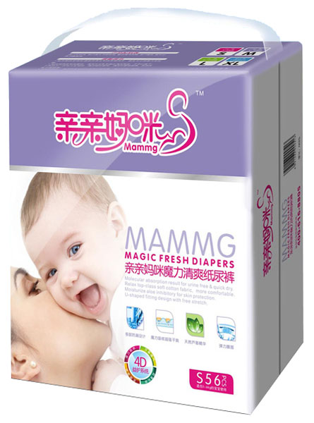 ��������ħ����ˬ���װֽ���S56Ƭ