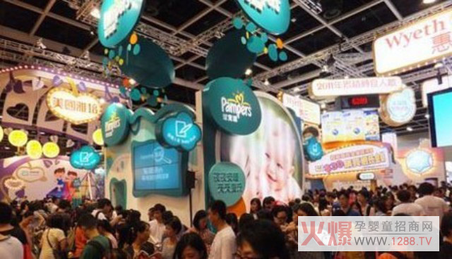 2014年香港国际婴幼儿童用品博览会完美闭幕