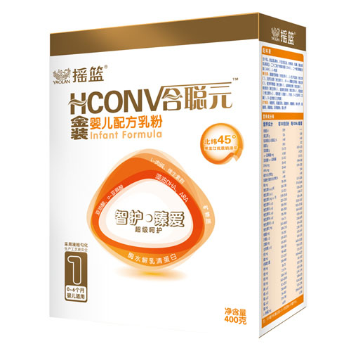 合聪元金装智护婴儿配方乳粉1段盒装-火爆孕婴