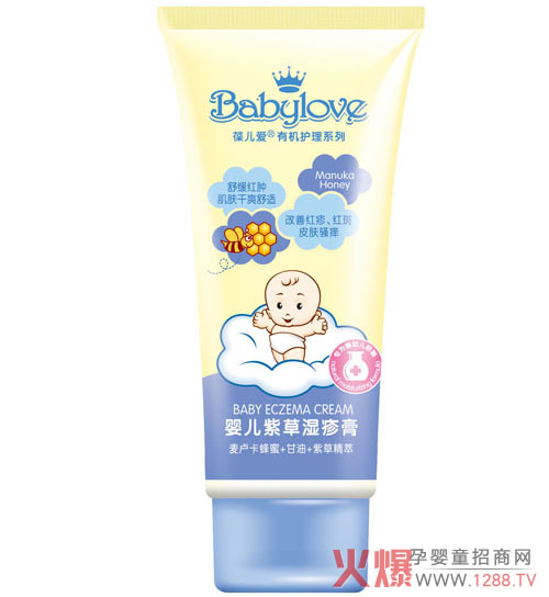 葆儿爱婴儿紫草湿疹膏 植物精粹温和护肤-产品