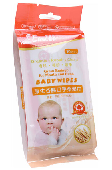壹壹宝原生谷胚口手柔湿巾10片装