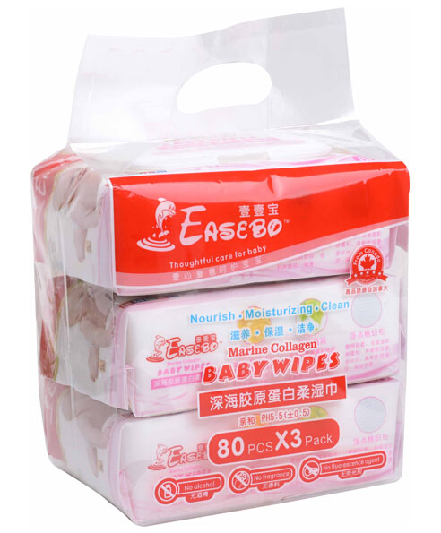 壹壹宝深胶原蛋白柔湿巾80片3连包