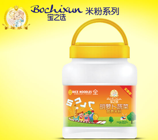 寶之選胡蘿卜蔬菜營(yíng)養米粉800g桶裝