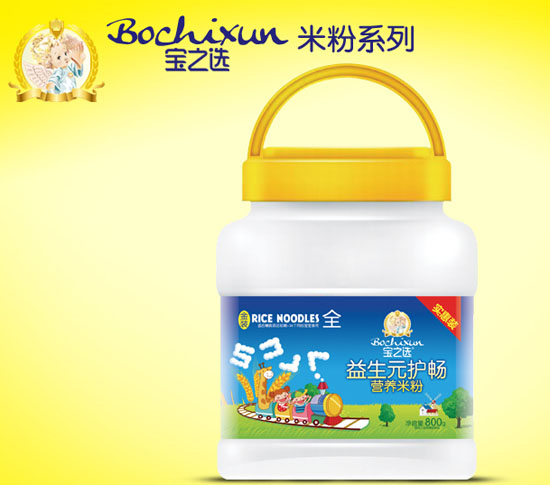 寶之選益生元護暢營(yíng)養米粉800g桶裝