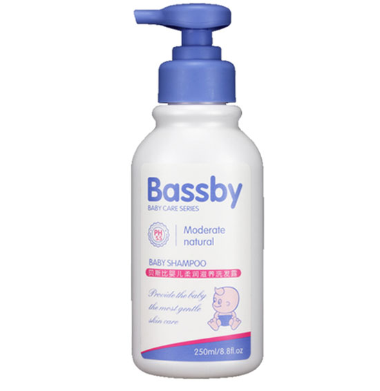˹Ӥϴ¶BSH101250ml