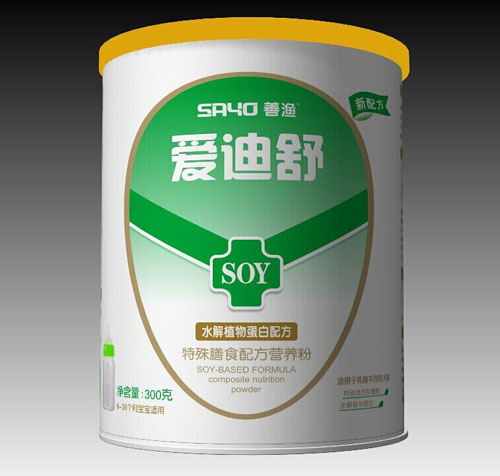 氮ʳ䷽Ӫ