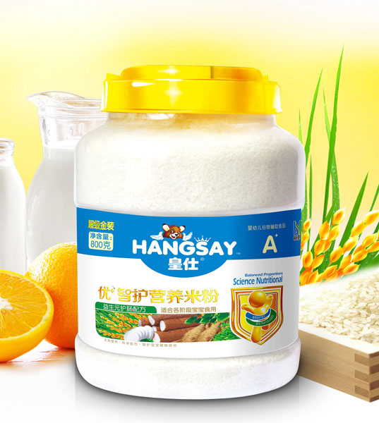 ��������Ԫ�����䷽�䷽��+�ǻ�Ӫ���׷�