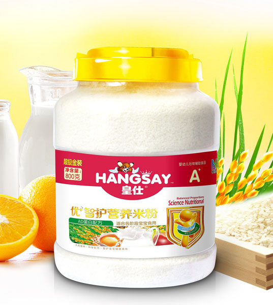 ����AD�����䷽�䷽��+�ǻ�Ӫ���׷�