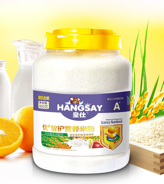 ����DHA����Ԫ�䷽�䷽��+�ǻ�Ӫ���׷�