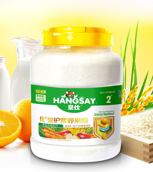 皇仕果蔬多维配方优+智护营养米粉
