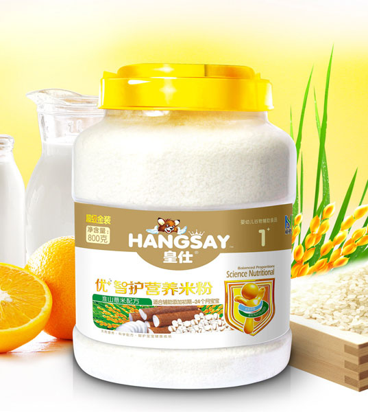 皇仕淮山薏米配方优+智护营养米粉