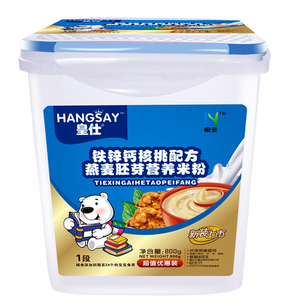 пƺ䷽ѿӪ׷