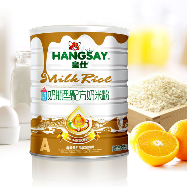 DHA+AA߶ά䷽ƿ׷