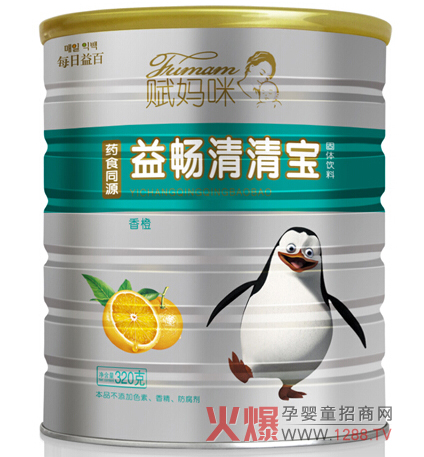 泩屦 ֲﾫЧ