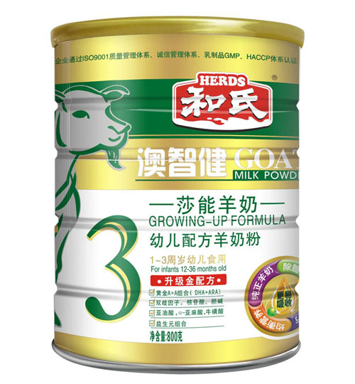 ǽ׶䷽̷3