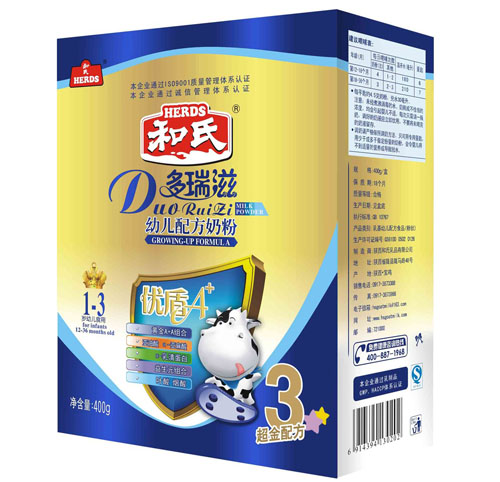 多瑞滋400gyoue配方奶粉3段