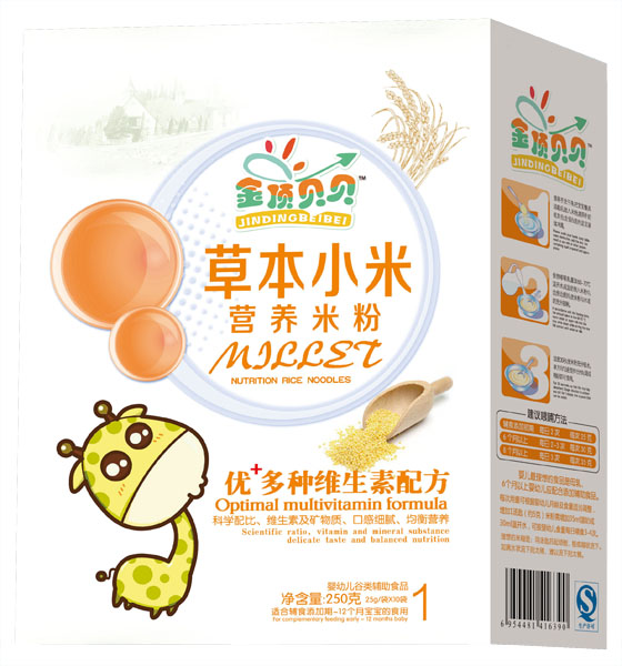 金顶贝贝优+多种维生素配方草本小米营养米粉