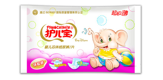 护儿宝无感超薄婴儿纸尿裤/片试用装