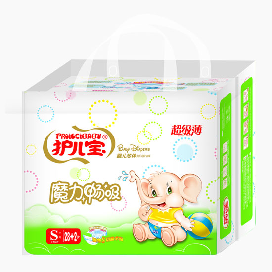 护儿宝魔力畅吸婴儿芯体纸尿裤S码小包