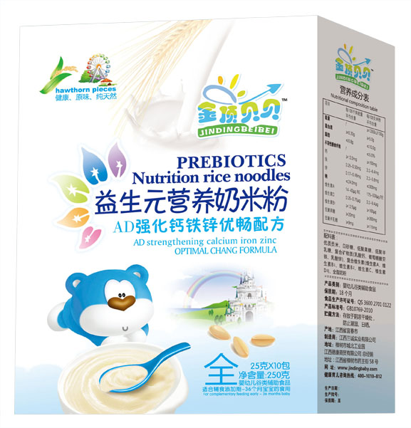 金顶贝贝AD强化钙铁锌优畅配方益生元奶米粉盒装