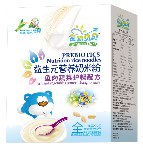 金顶贝贝鱼肉蔬菜护畅配方益生元奶米粉盒装