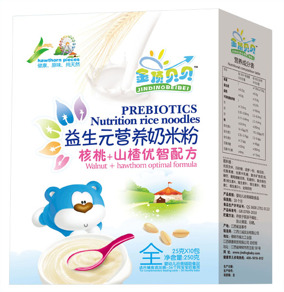 金顶贝贝核桃+山楂优智配方益生元奶米粉盒装