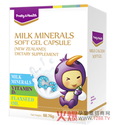 贝特晓芙婴儿进口乳钙 钙世无双-产品资讯|火