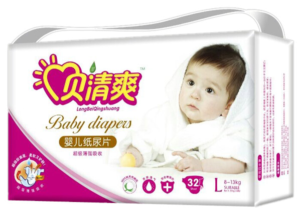 贝清爽超级薄婴儿纸尿片L32片