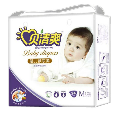 贝清爽超级薄婴儿纸尿裤M24片