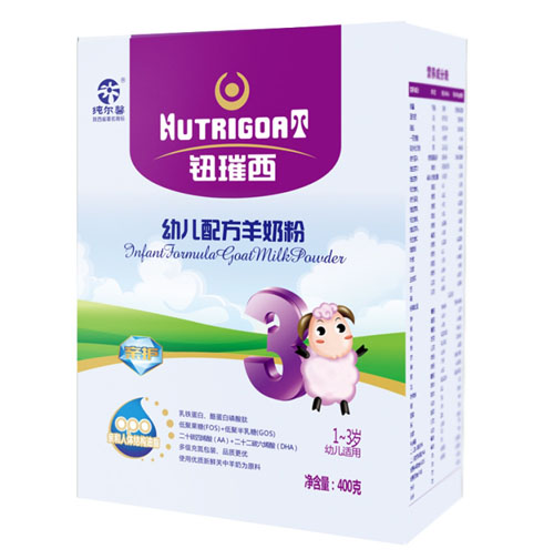 钮璀西亲护幼儿配方羊奶粉3段盒装-火爆孕婴童