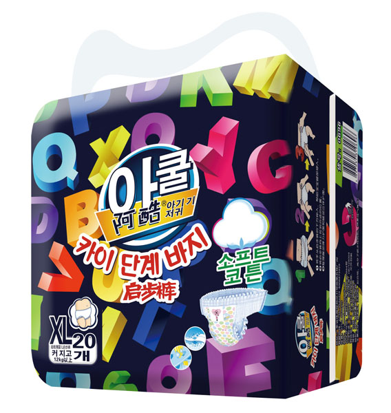 ᳬӤXL20Ƭ