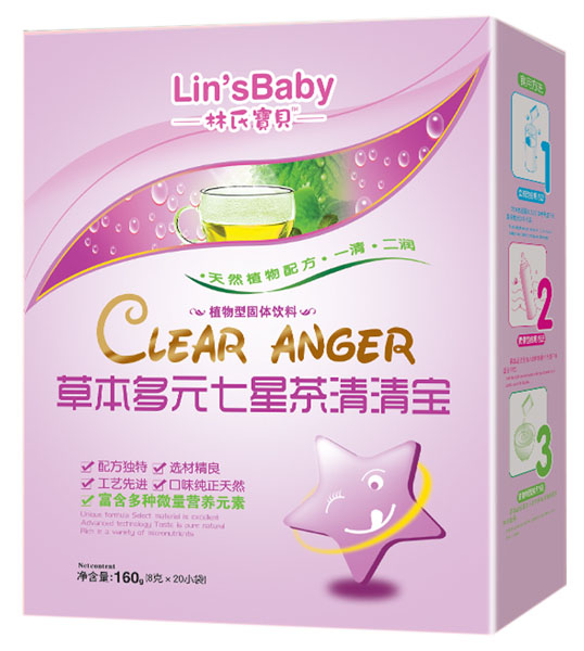 林氏寶貝草本多元七星茶清清寶（盒裝）