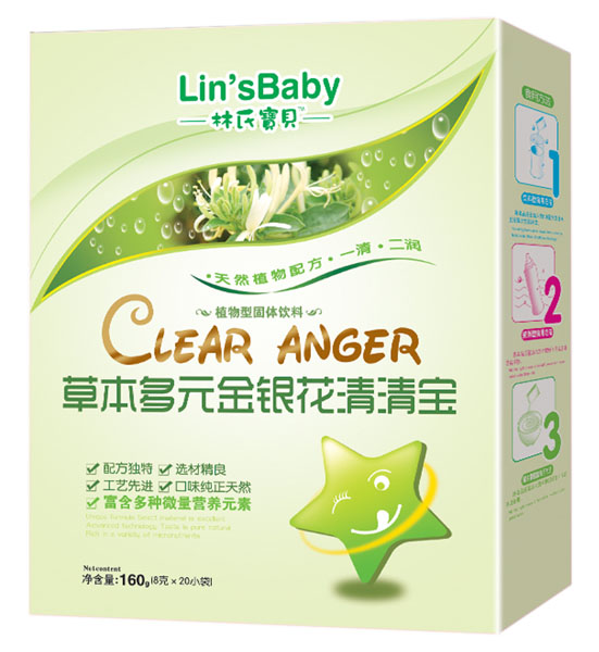 林氏寶貝草本多元金銀花清清寶（盒裝）