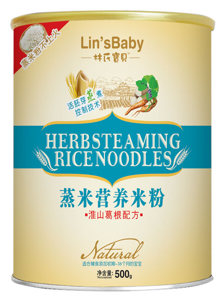 氏宝贝淮山葛根蒸米粉桶装