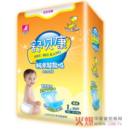 舒贝康婴儿纸尿片采用专业防红臀技术-产品资