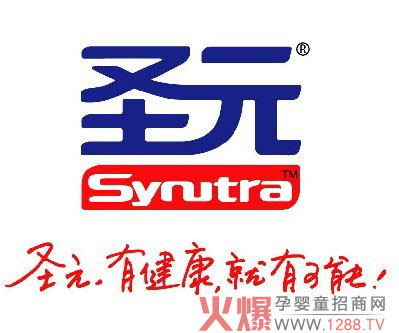 圣元奶粉热迎法企访问 增强中法合作交流-行情