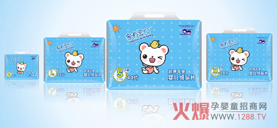 家有宝贝婴幼儿纸尿裤四大优势分析-产品资讯