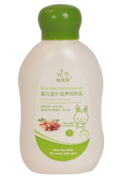 嬰美特嬰兒倍護滋養潤膚乳