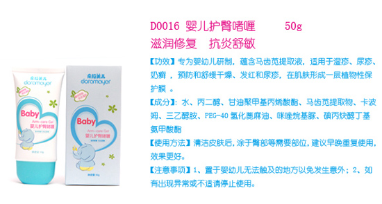 ӤΆ50g